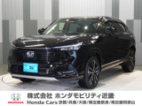 当店の販売車両はほとんどが自社での下取車とデモカー(展示 試乗車)から構成されており、安心してご購入できます。