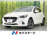 純正SDナビ バックカメラ レーダークルーズ 禁煙車 コーナーセンサー
