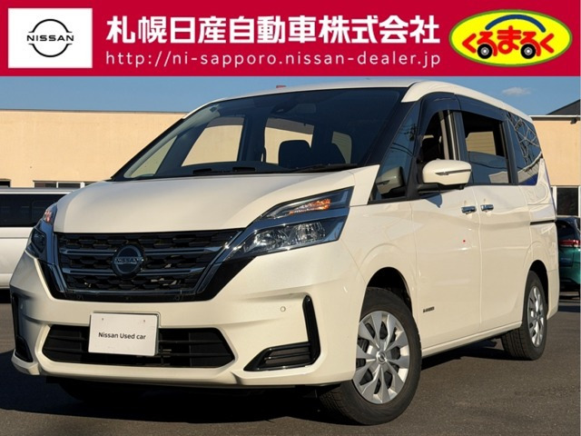 日産 セレナ 