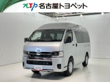 当社では、愛知・岐阜・三重・静岡在住で、現車確認可能な方への販売に限ります