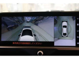 左右側面カラーモニターも装備。駐車枠や隣のクルマなど周囲との位置関係がよくわかり、駐車しやすいですよ。運転席からは目視できない助手席側の側面も見えますので、路肩に幅寄せする際なども安心です。