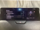 フォワードセンシングカメラで認識した交通標識をディスプレイに表示し、交通標識の見落とし防止を図り、安全運転を支援します。