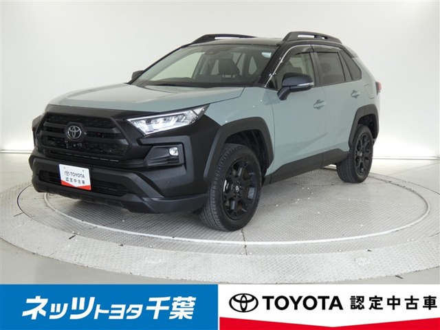 RAV4 2.0 アドベンチャー オフロードパッケージ II 4WD 