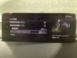 TCS(トラクションコントロールシステム)&DSC(横滑り防止機構)やBSM(隣車線上の側・後方からの車両接近を通知)、LDWS(車線逸脱警報システム)で安全運転をサポート!
