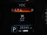VDC機能付き!!滑りやすい路面やカーブ走行時の横滑りを軽減して、車の安定性を向上させてくれるので、雨の日などの運転も安心です♪