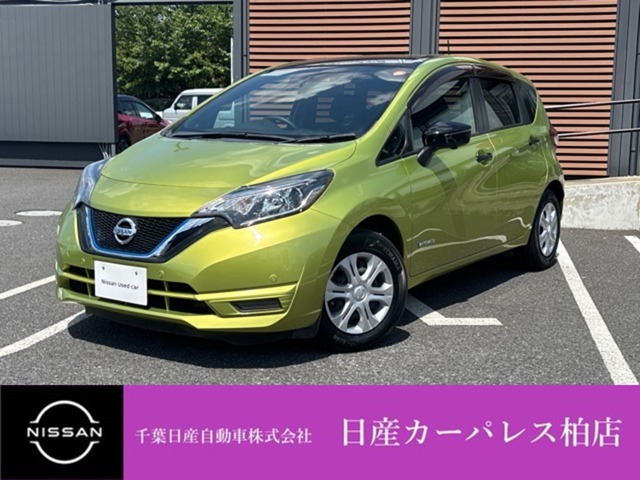ノート 1.2 e-POWER X ブラックアロー