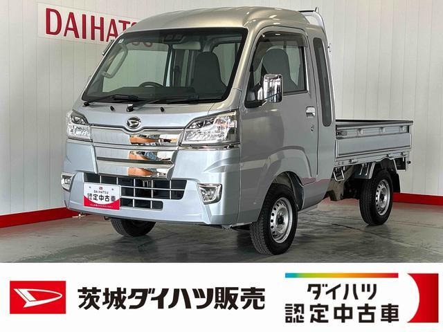 ハイゼットトラック ジャンボ SAIIIt 4WD 3方開