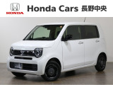 当社デモカー N-WGN L スタイル+ビター4WD入荷しました。