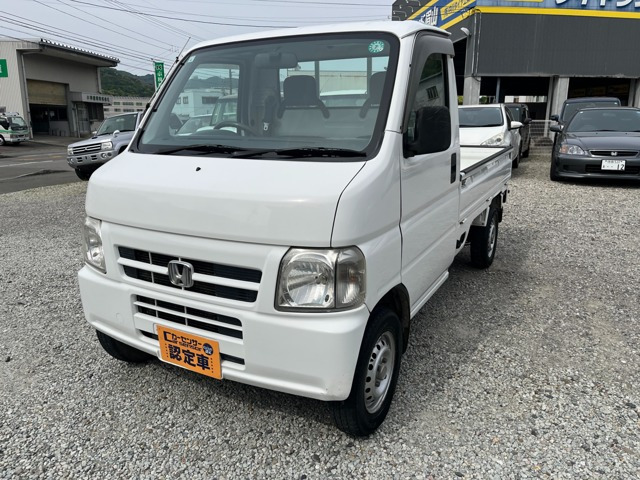 アクティトラック SDX 4WD