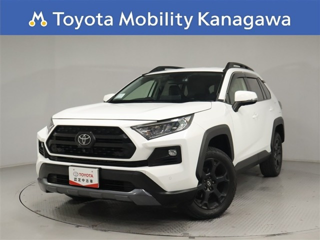 トヨタ RAV4 