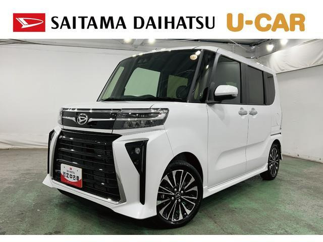 タントカスタム RS リミテッド 