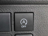 アイドリングストップ機能(Toyota Stop & Start System)を搭載しています。