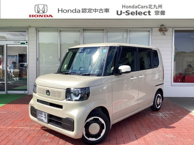N-BOX ファッションスタイル モノトーン