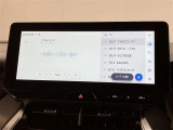 ご覧頂きましたお車が売約済みの場合もございます。ご来店いただく際、お手数ですがお電話にて 在庫の確認をお願い致します。☆神奈川県藤沢市湘南台7丁目26-1☆