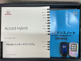 スマートキーは鍵をバッグに入れたままでもドアロックの開閉やエンジンのON・OFFができます。夜間や雨の日も鍵を探さなくて良いので便利です。