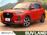 全周囲カメラ 衝突被害軽減システム レーダークルーズ ドラレコ