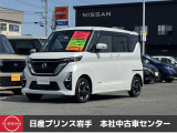 日産 ルークス