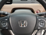 ステアリングスイッチです!!運転中のオーディオの音量やソースの変更も手元で出来ますよ!!