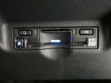 スマートETC2.0を装備。 広域な道路交通情報や安全運転をサポートする情報を得て、刻一刻と変化する道路状況に対応して、最適なタイミングで、運転支援サービスをご案内。新サービスにも対応しています。