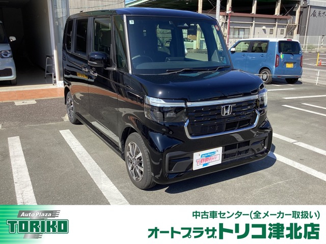 ホンダ N-BOXカスタム 