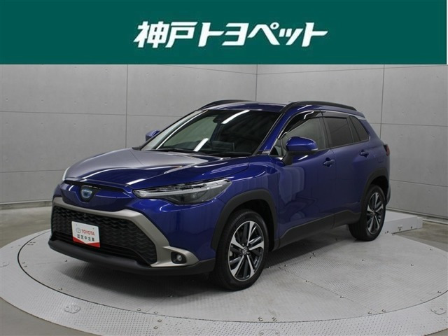 カローラクロス 1.8 ハイブリッド Z 