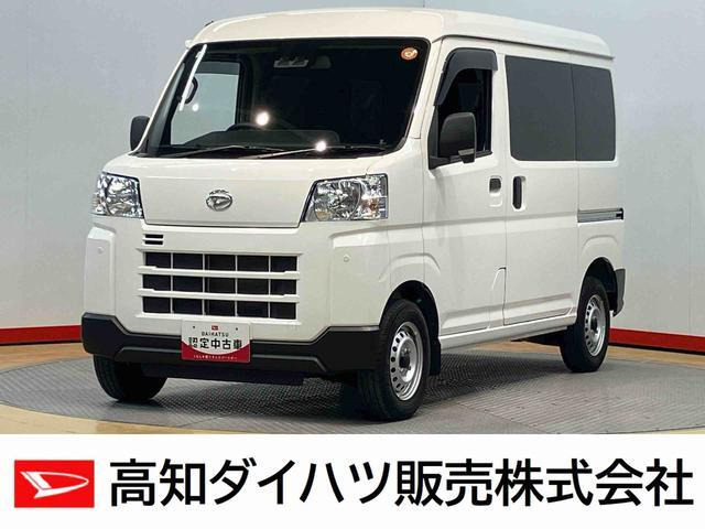 ハイゼットカーゴ  デラックス