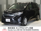 当店の販売車両はほとんどが自社での下取車とデモカー(展示 試乗車)から構成されており、安心してご購入できます。