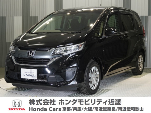 フリード 1.5 G ホンダセンシング （DBA-GB5）