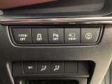 安全装置のスイッチは運転席パネル右下に集約されています。任意で切り替え可能なため状況に合わせてお使いください。
