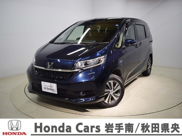 フリード 1.5 ハイブリッド G ホンダセンシング 4WD