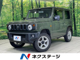 禁煙車 スマートキー ETC ディスプレイオーディオ 純正15インチAW