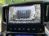 【純正10型ナビ】人気の純正ナビを装備。オーディオ機能も充実しており、Bluetooth接続すればお持ちのスマホやMP3プレイヤーの音楽を再生可能!毎日の運転がさらに楽しくなります!!