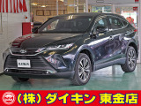 高年式・高品質・無修復車の専門店として全国に良質車を販売して50年の実績。品質チェックシステムは厳しく安心です。整備に関しては、自社工場にて52項目に及ぶ法廷整備さらに電装品等のチェックを徹底して行います