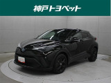 近隣府県への販売に限らせていただいております。