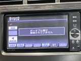 メモリーナビです。クリアな画質を楽しんでいただけるフルセグ地デジTVなど、書ききれないほどの機能が満載です。