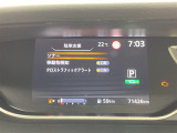 ◆【お問い合わせください】写真の内容に関してやおクルマ購入までの流れなどご不明点、ご質問等がございましたらお気軽にガリバー店舗までお問い合わせください。