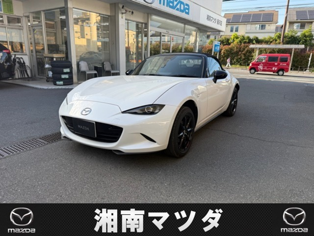 ロードスター 1.5 S スペシャルパッケージ