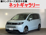 ★このお車は、掲載住所には展示してございません!事前にご予約頂きホンダモビリティ南関東のご希望の店舗にてご覧頂けます。お電話か、在庫確認・見積り依頼ボタンよりお問合せ下さい!