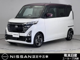 日産 ルークス