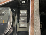 エコモードスイッチで省エネ運転も出来ます。