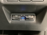 いまや快適なカーライフに欠かせないETCが付いています。