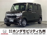 N-BOX カスタムLタイプは、シートヒーターや、パワースライドドア、純正アルミホイール等、質感を高める装備に加え、ホンダセンシングを搭載したグレードです。