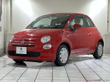 500  ツインエア カルト