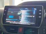 【純正10.5インチナビ】高級感とインパクトのある大画面ナビを装備。各種オーディオ操作はもちろん、スマホ連携もできる利便性の高いナビです♪