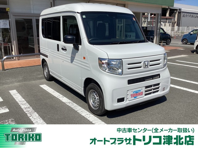 ホンダ N-VAN 
