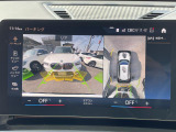 全周囲カメラ前後クリアランスソナー付なので、駐車が苦手な方でも安心です。ガイドの表示・非表示も切り替え可能です