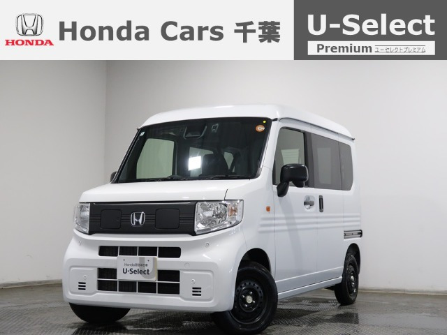 N-VAN e: e: L4 