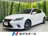 禁煙車 ドラレコ コーナーセンサー スマートキー LEDヘッド