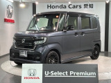 全国納車可 第三者機関証明書付 H SENSING 最長5年保証 ワンオ-ナ- ナビLXU-237NBi TV Rカメラ CD録音 DVD装備のN-BOXカスタム Lターボ スタイル+ブラック入庫!