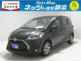 【年式2021年・走行距離:66000 km】ネッツトヨタ静浜の車をご覧頂き、誠にありがとうございます。安心・安全なお車を多数掲載中!ささいな疑問や、もっと見たい箇所はお気軽に店舗まで★